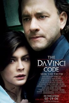 The da vinci code 2006 2